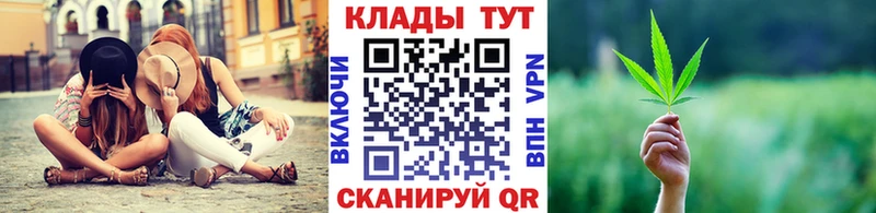 Канабис Сольвычегодск