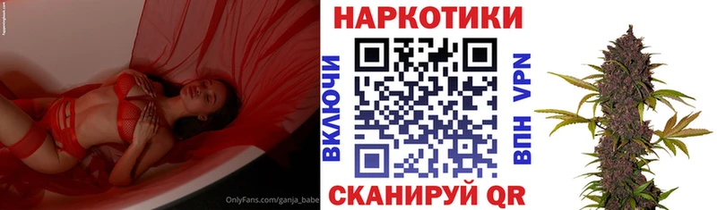 Какие есть наркотики Сольвычегодск МАРИХУАНА  МЕФ  Cocaine  Alpha-PVP  ГАШИШ 
