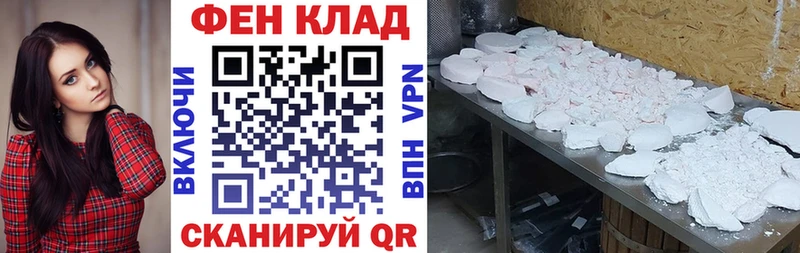 АМФ 97% Сольвычегодск