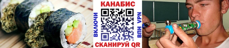 Cannafood конопля  Сольвычегодск 