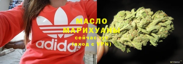скорость mdpv Зеленодольск