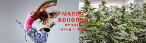 2c-b Зеленокумск