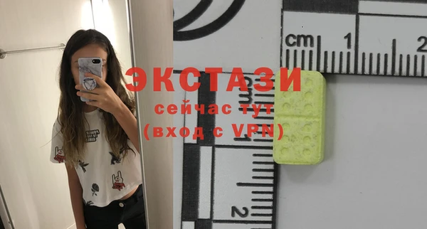 герыч Зерноград