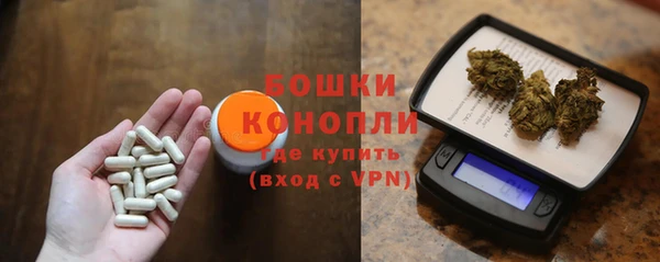 2c-b Зеленокумск