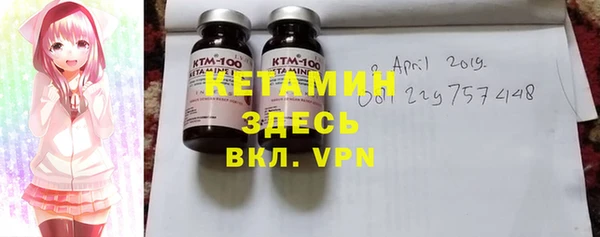 герыч Зерноград