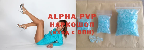 герыч Зерноград