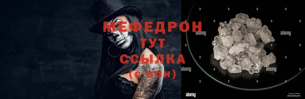 2c-b Зеленокумск