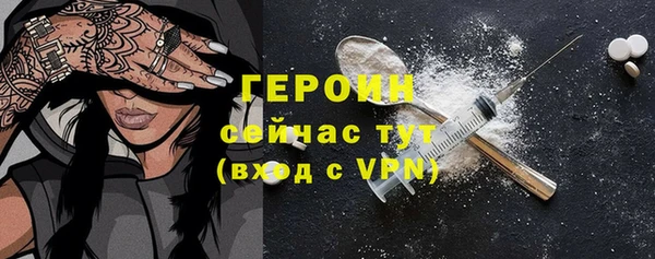 2c-b Зеленокумск
