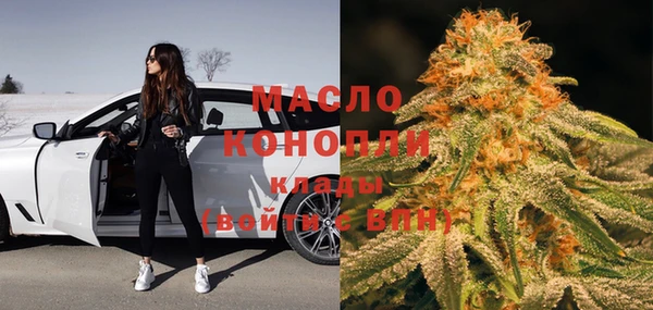 скорость mdpv Зеленодольск