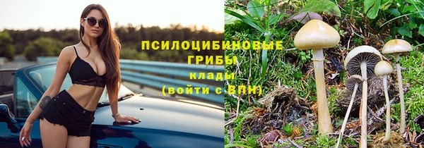 скорость mdpv Зеленодольск