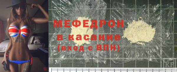 2c-b Зеленокумск
