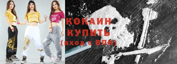 герыч Зерноград
