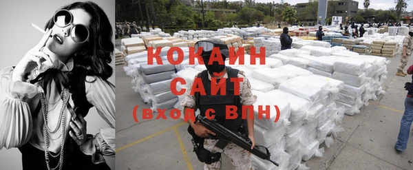 герыч Зерноград