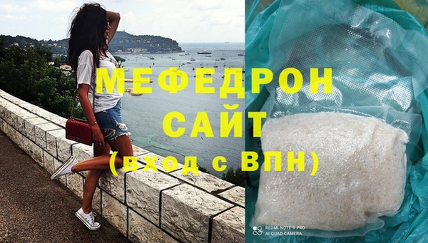 2c-b Зеленокумск