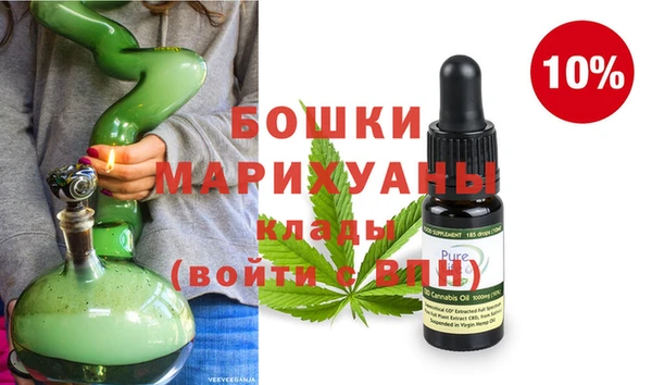 герыч Зерноград