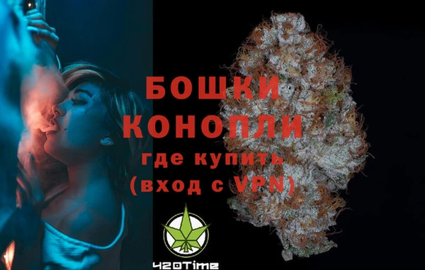 2c-b Зеленокумск