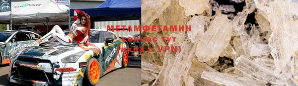 кокаин колумбия Нея