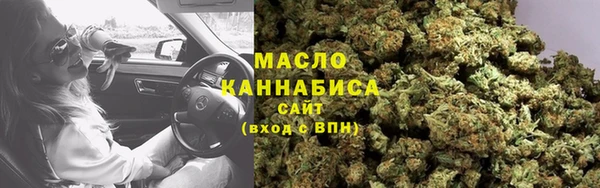 COCAINE Заволжск