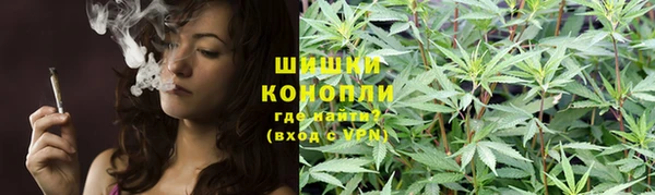 герыч Зерноград