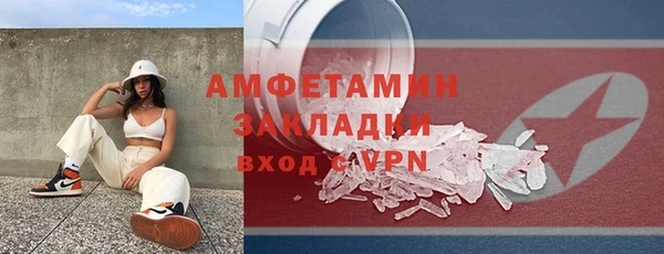 герыч Зерноград