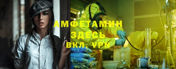 герыч Зерноград
