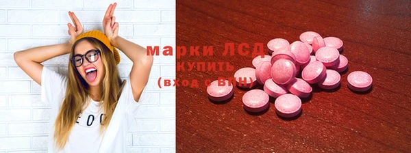 2c-b Зеленокумск