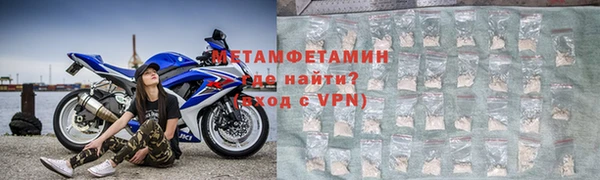герыч Зерноград