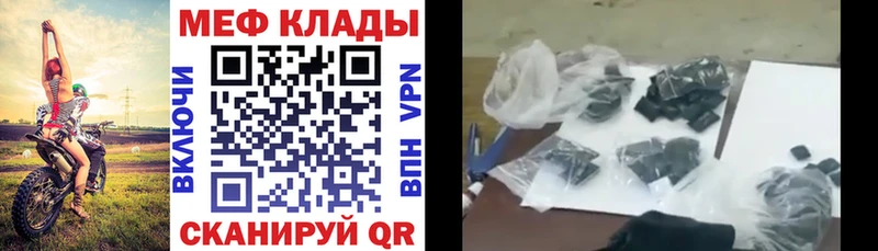 купить сайты Сольвычегодск МЯУ-МЯУ VHQ
