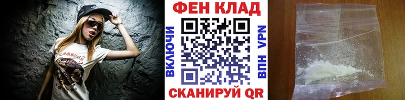 ссылка на мегу Сольвычегодск Первитин Декстрометамфетамин 99.9%